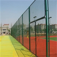 山南日字型球场围栏网 勾花护栏网 浸塑防护网