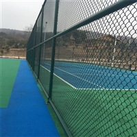 海东体育场防护网 体育场护栏 学校组织式围网