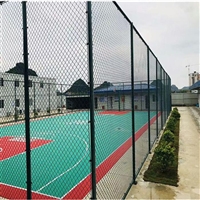 合肥户外篮球场围网 球场勾花网 浸塑防护网