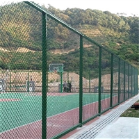 黄南球场安全围栏 网球场围网 排球场隔离防护网