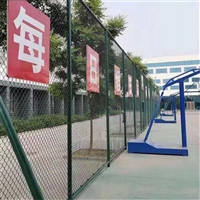 球场安全围栏 勾花护栏网 菱形勾花网