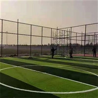 红河体育场防护网 铁丝网围栏 框架球场防护网