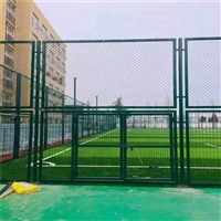 西宁操场围栏网 勾花护栏网 热镀锌球场的围网
