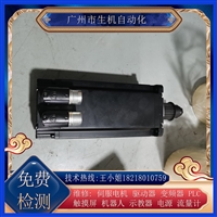 维修贝加莱伺服电机8LSA45.EA030D3000更换编码器调零换轴承线圈
