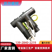 沃尔35KV冷缩电缆终端头 户内高压电缆附件中间接头