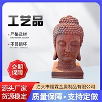 佛头铸造摆件广场公园铸铁工艺品装饰 铸造加工浇铸摆件