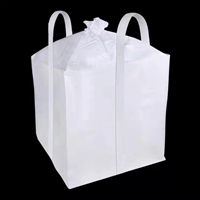 白色化工矿产吨袋承重2吨吊装十字兜方底全新吨包两吊加厚大裙口