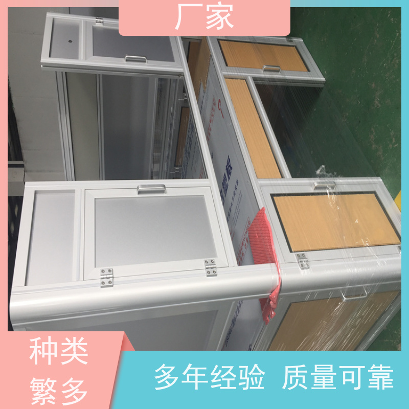 Led屏包装铝型材货架重型工作台来图加工 厂商