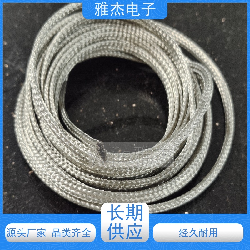 镀锡铜编织防波套 镀镍编织网管 镀银防波套 种类多样