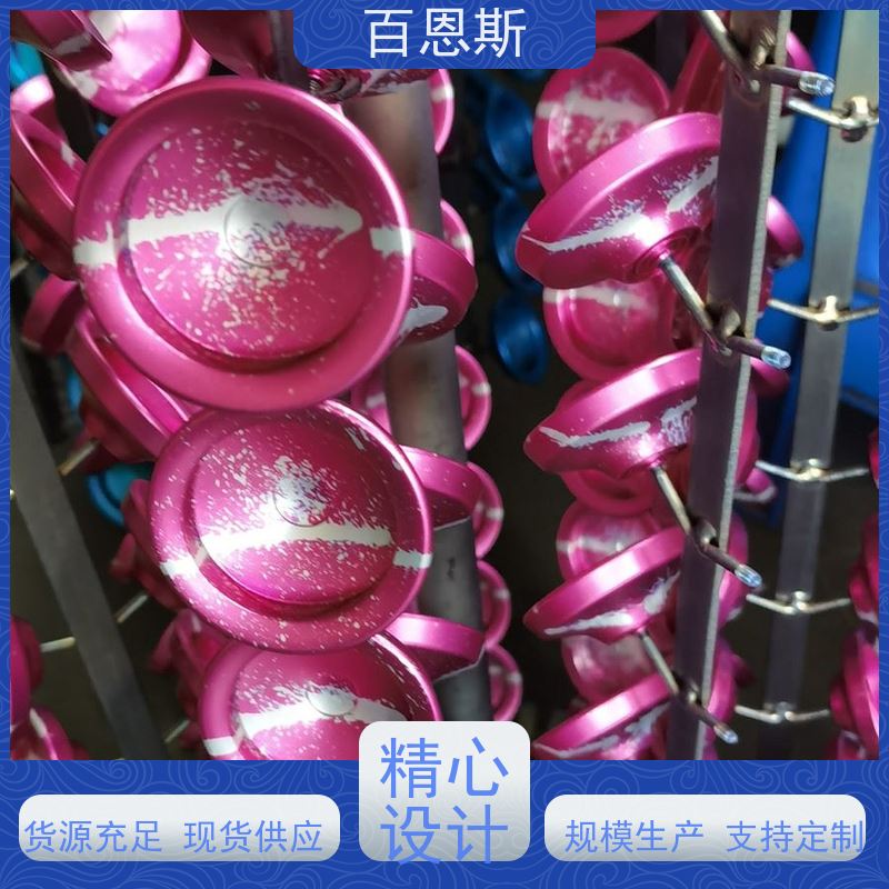 东莞多色氧化采用6061铝红色外壳锯切加工