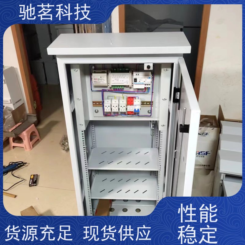 驰茗科技 供应 户外抱杆电警机箱 高安全性 特性及优势，用途