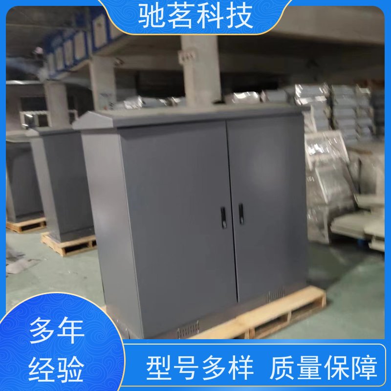 驰茗科技 供应 背包箱 高风险预警 支持不锈钢镀锌喷塑壳体定做