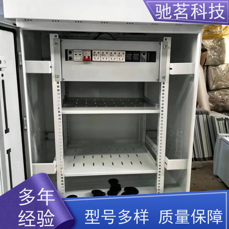 驰茗科技 供应 抱杆机箱 可承接工程 可来图定制，灵活方便