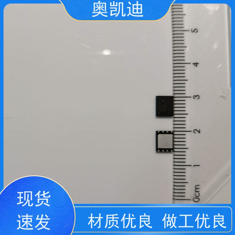 奥凯迪稳定型功能机测试卡智能穿戴/智能手环