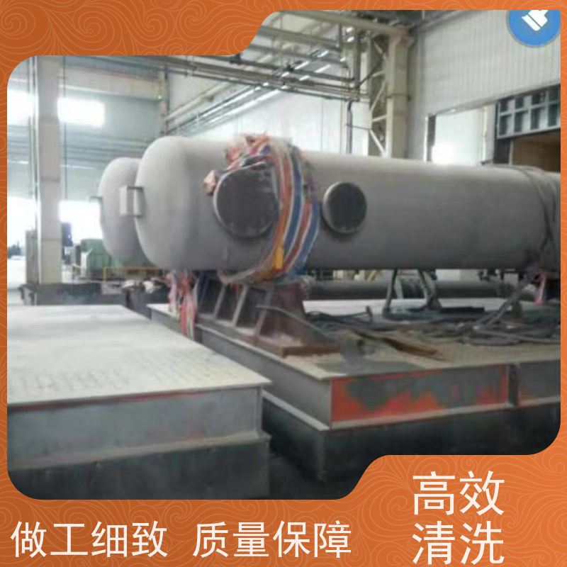 酒泉不锈钢酸洗钝化设备深度清洁 防冻液