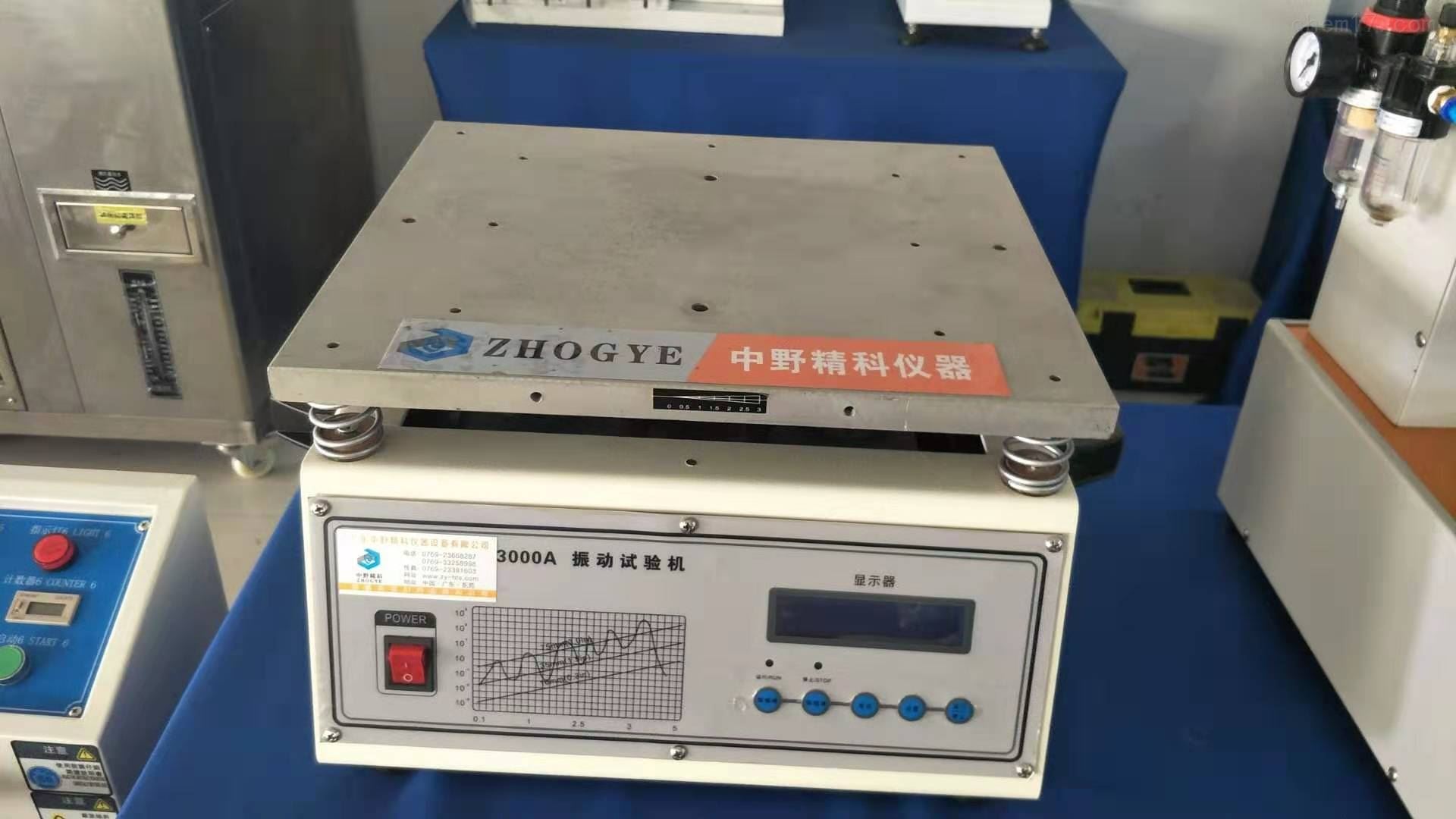 昊天再生资源 示波器回收 来电预约上门 实力靠谱