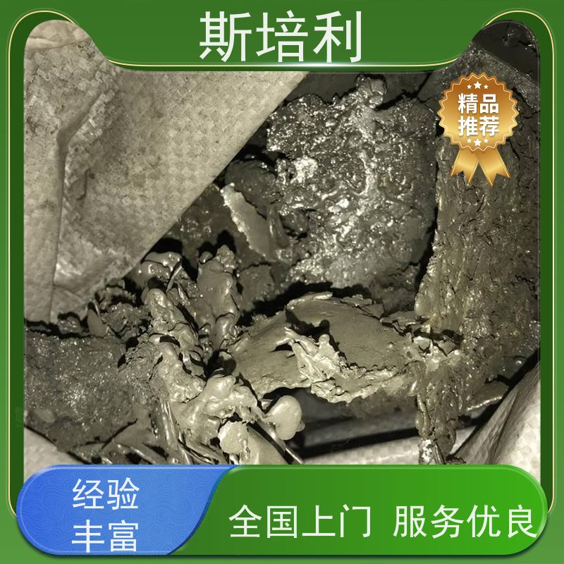 重庆多种锡块回收 收购锡锭锡块多种结算方式