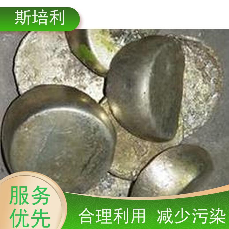 重庆多种锡块回收 回收锡产品保护环境多少钱一公斤