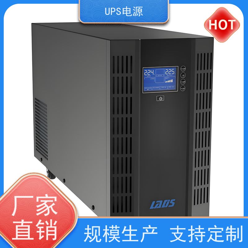 房山区 山特ups电源  出租