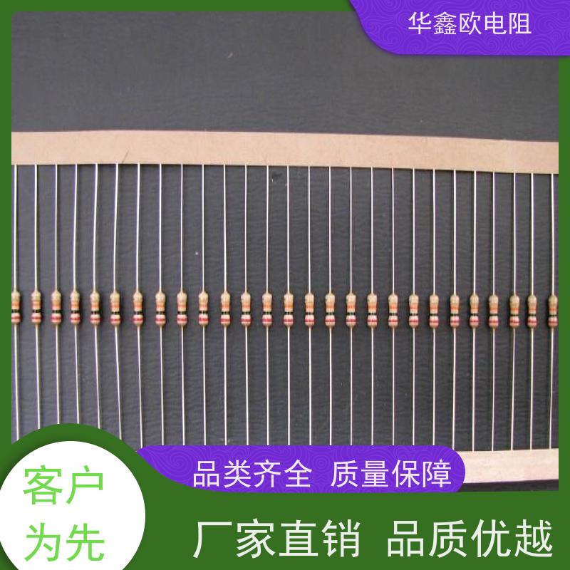 华鑫欧 源头工厂 CF碳膜电阻器 1W 阻值1M