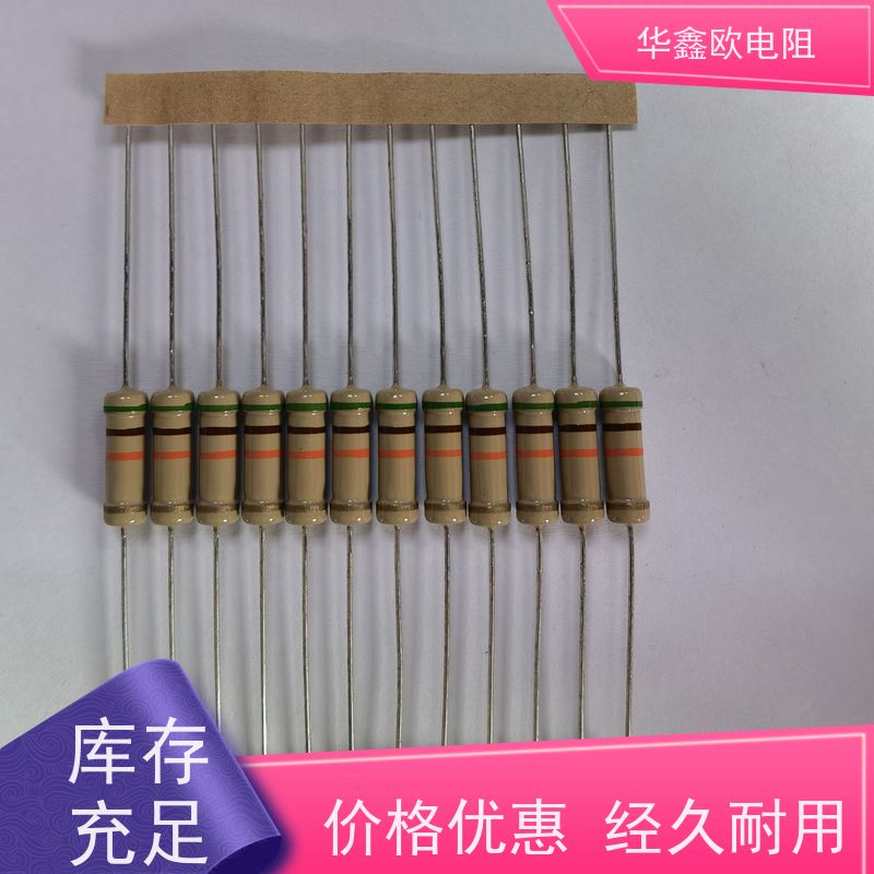 华鑫欧 交期稳定 RT电阻器 阻值10M