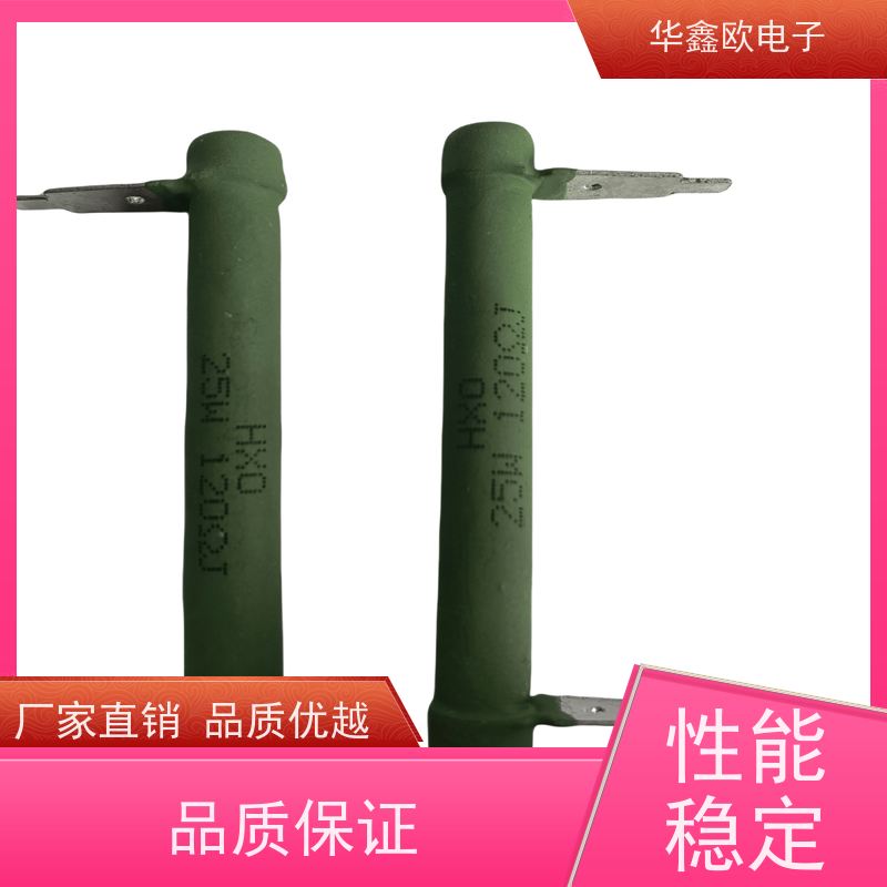 HXO 品质保证 RX21电阻器 阻值10R 源头工厂