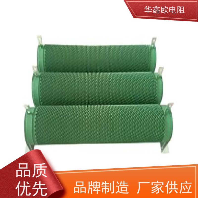 华鑫欧  源头工厂  阻值50R 功率200W RXHG瓷管可调电阻器图片