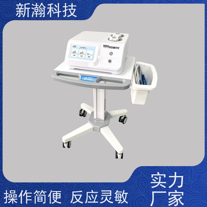 新瀚科技 罐疗仪 电源频率50Hz 罐疗法