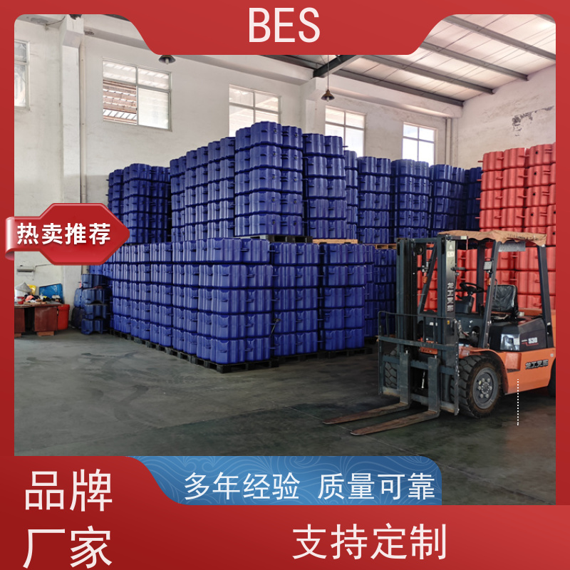 百世水上自行车比赛码头浮体蓝藻治理网箱养殖