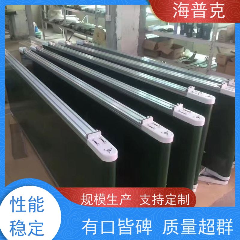 海普克 输送线 水泥发电用料  饼干糖果生产线专用 食品级不锈钢材质