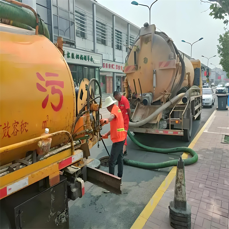 塘沽区  清掏隔油池工厂酒店工程承包  一体制施工团队 