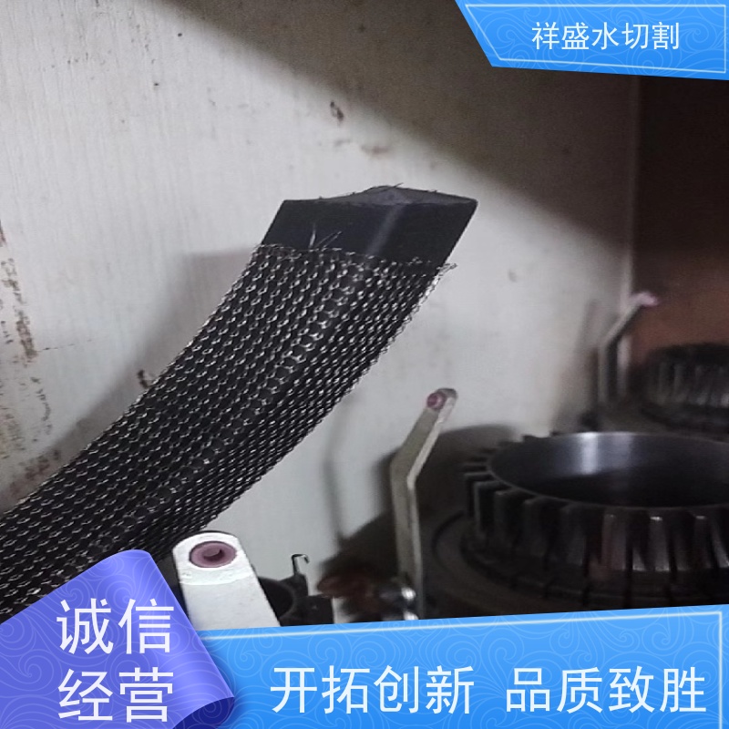 50-80mm金属非金属板材水切割加工 超高压水刀切割