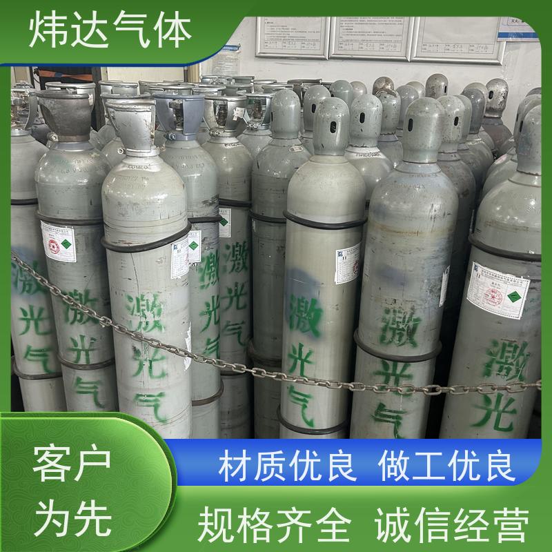 恒压激光气（稳态激光气）炜达技术长时间作业稳定 钛合金瓶体