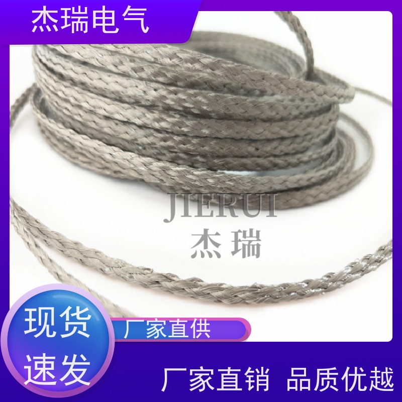 杰瑞镀锡铜混编PET编织屏蔽网 扁平线2D铜网 汽车线束连接线