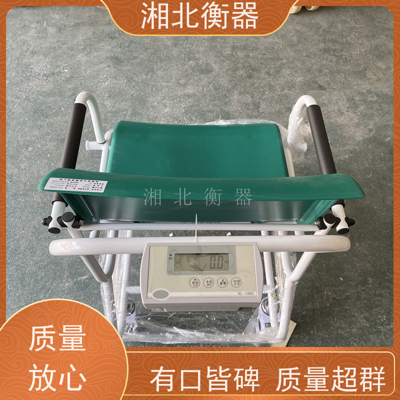 带打印功能轮椅秤 肾内科透析电子秤 标配RS232通讯串口连接电脑