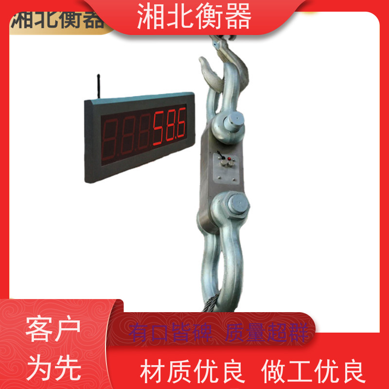 数显扭矩测试仪 HN-100 高精度推拉力测试机 数字测力计
