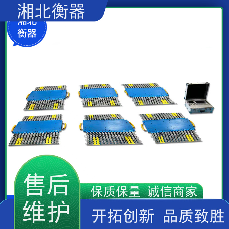 无线汽车称重仪 5吨10吨20吨移动磅路政轴重秤