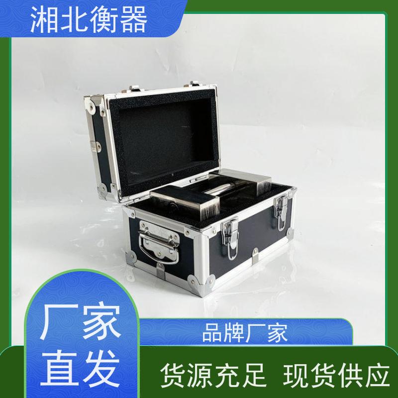 M1级F1级E2级1mg-25kg不锈钢标准电子秤称用套装砝码 湘北