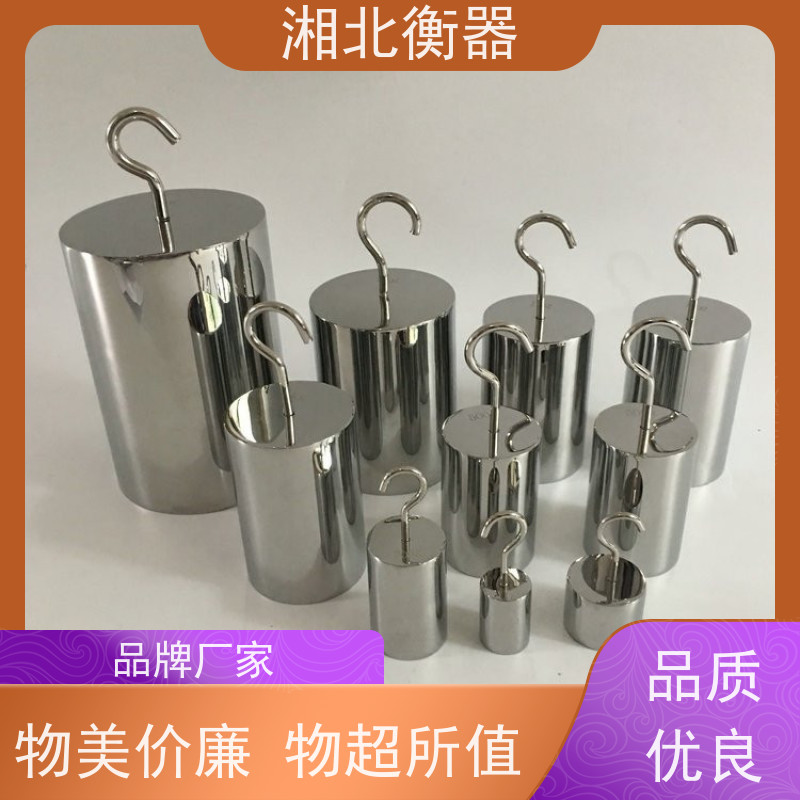 500克带钩不锈钢砝码 500g/F2单钩法码 50g/F2 100g/F2 200g/F2等级