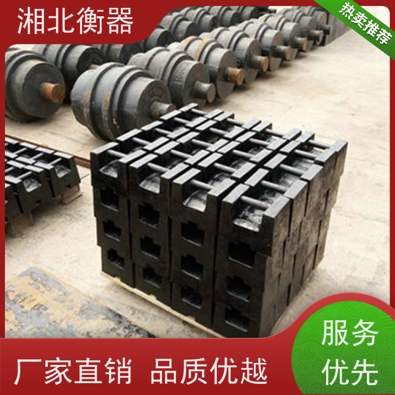 仪器设备检测用200kg砝码 铸铁M1等级锁型法码 湘北 中间带把手形状