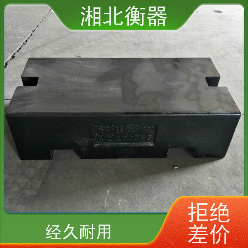 起重设备配重铁块500kg1吨2吨3吨5吨标准砝码M1等级 利朗法码定制
