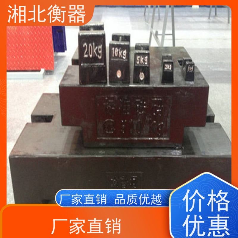 湘北衡器1T铲车配重铸铁砝码 天车 高铁，起重机 发电站载重法码 圆柱形 M1