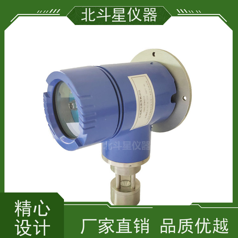 北斗星仪器 工厂车间 粉尘烟尘浓度检测仪 用于疾控中心 卫生监督等