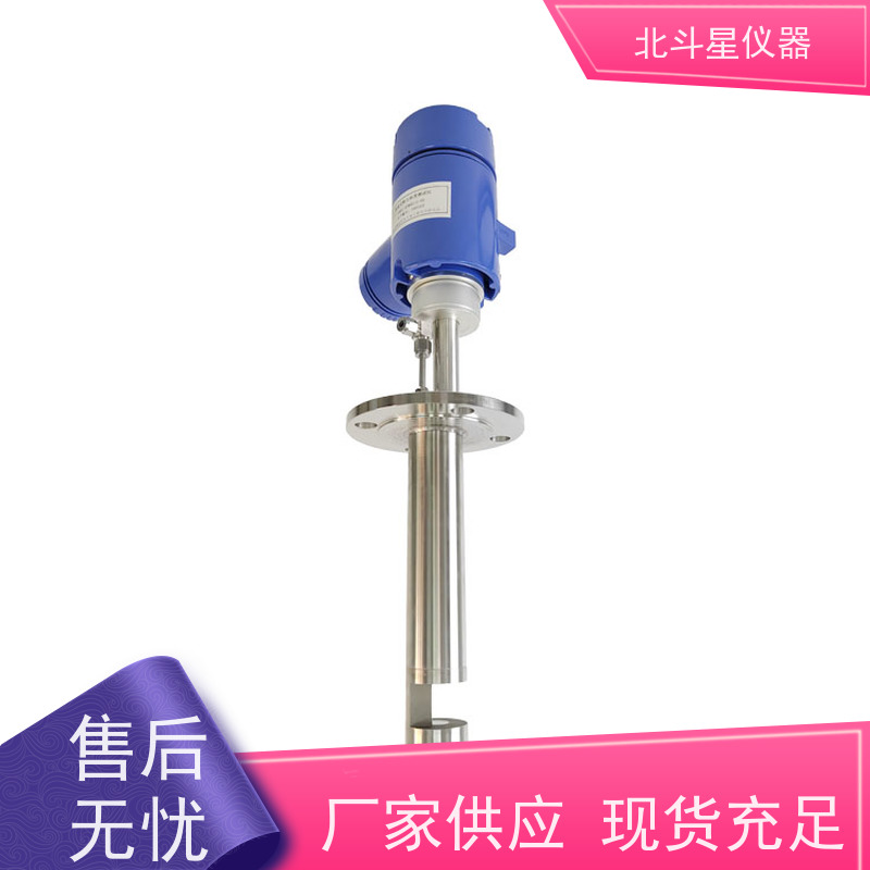 北斗星仪器 工业级 粉尘浓度计 性能稳定 适合各种作业场所