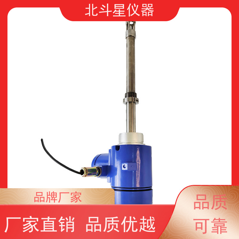 北斗星仪器 化学分析实验室 氨水浓度检测仪 厂家货源 发货快速