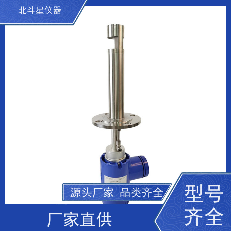 北斗星仪器 在线式 粉尘浓度监测装置 纤维车间 煤矿煤尘检测