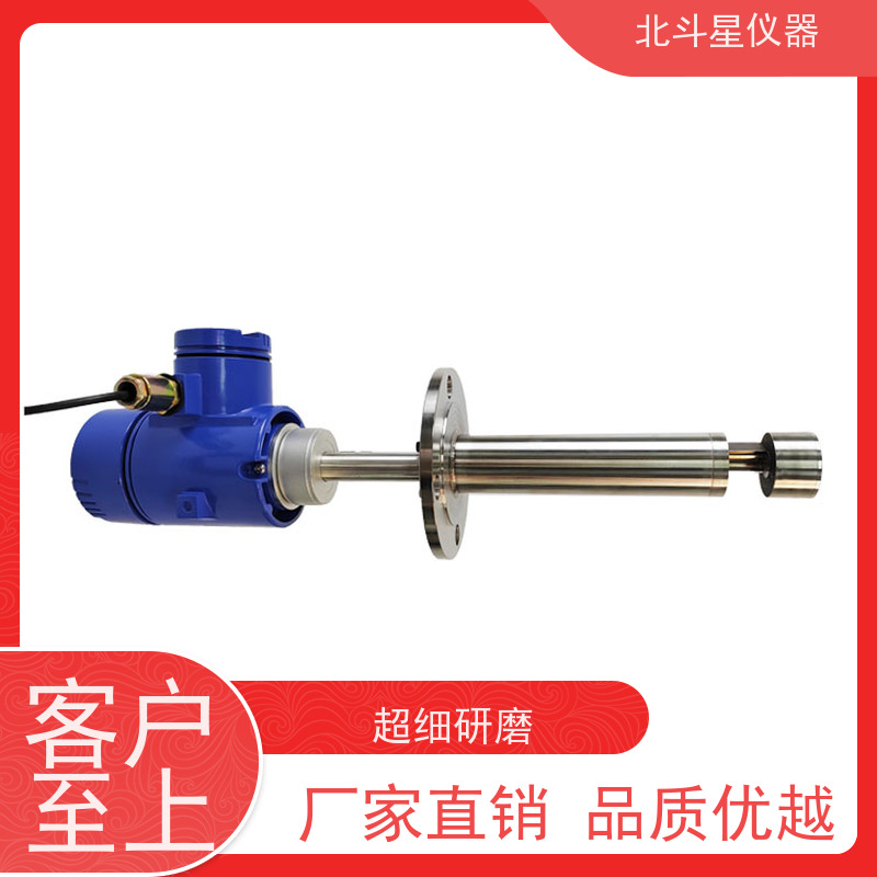北斗星仪器 工业级 粉尘浓度变送器 技术源头 30年磨一剑