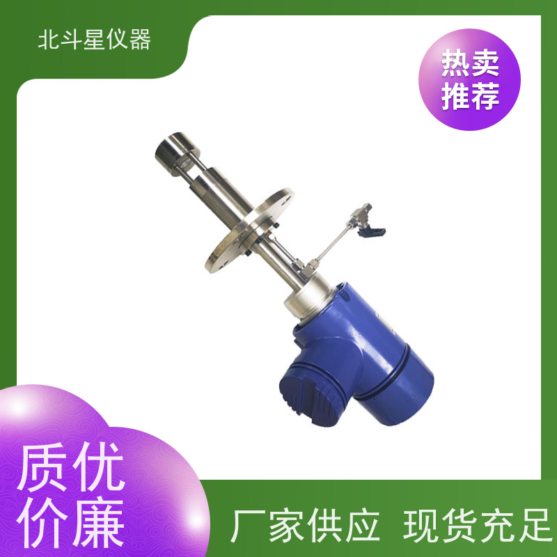 北斗星仪器 工厂车间 能提供全范围测试 防爆型在线式酸雾检测仪