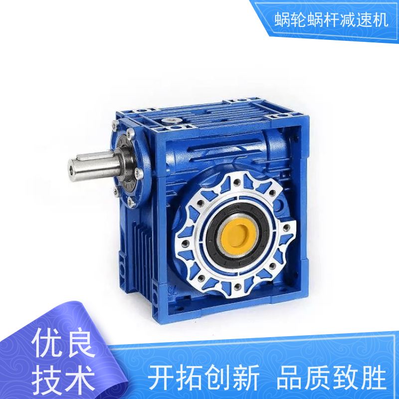 蜗轮减速机 SJMRV050-20 防爆电机 输送线 艾思捷