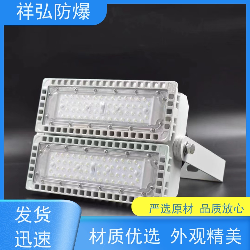  防爆灯 不锈钢照明动力接线箱  物流配送 发货快